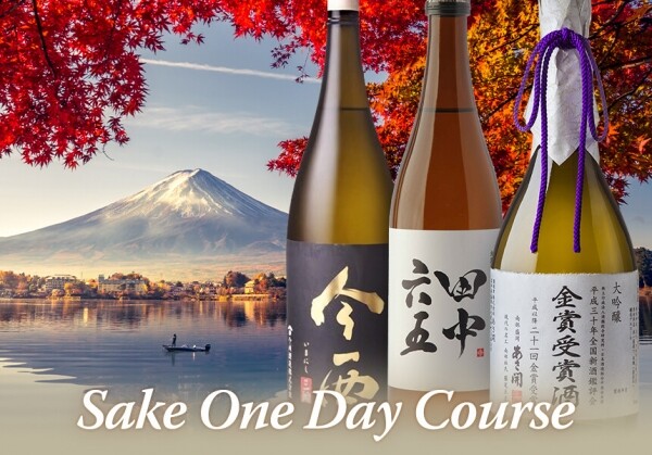 [10/26] Sake One Day Course